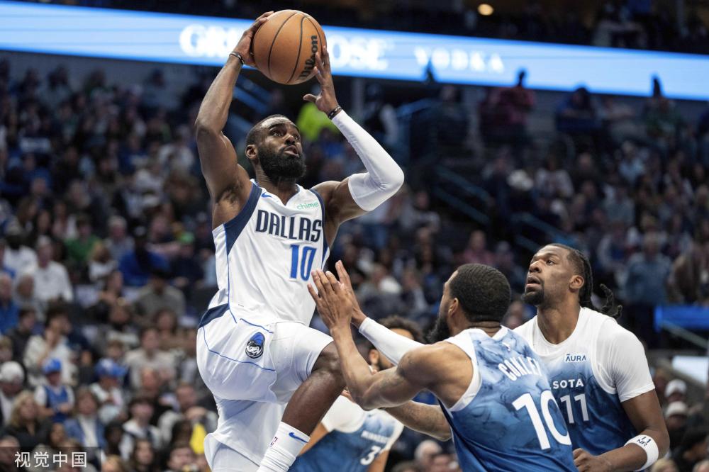 部之间的误 部之间的误