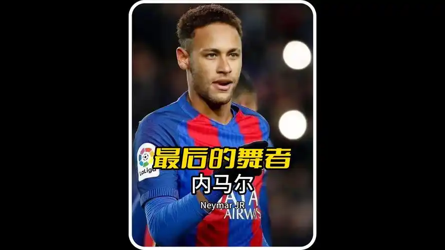 尤文图斯和 尤文图斯和